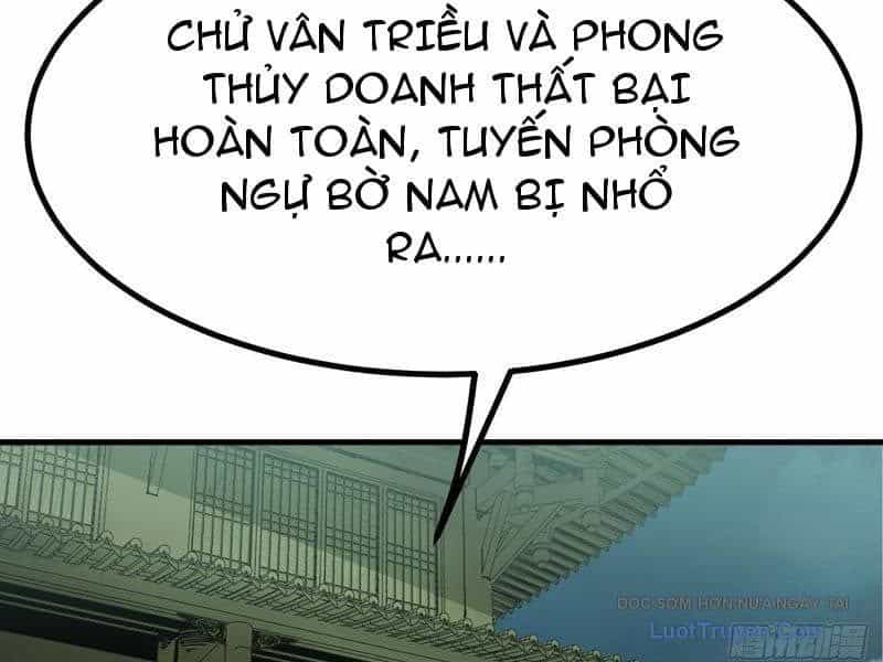 Không Cẩn Thận, Lưu Danh Muôn Thủa - Chương 174 - ảnh 5