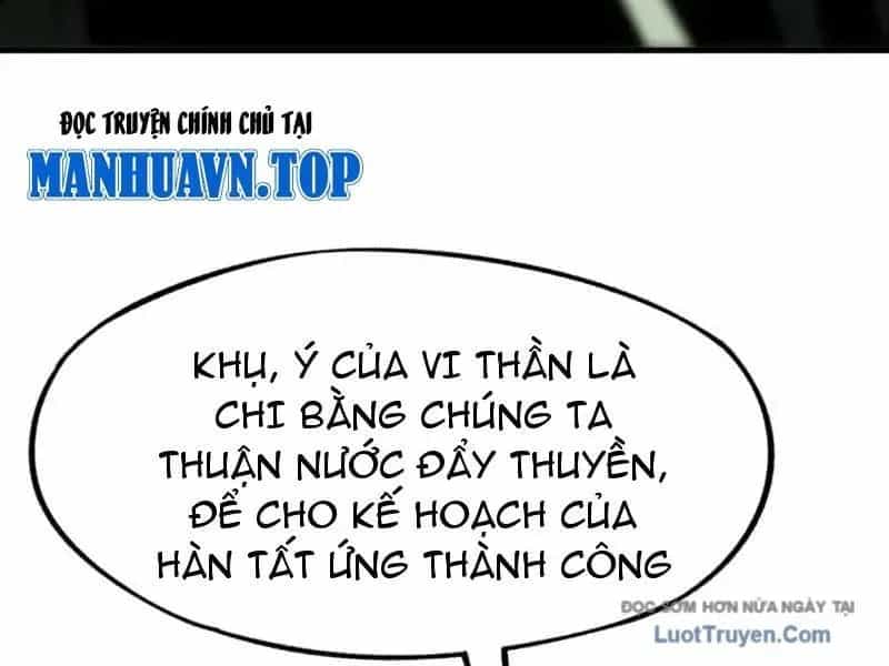 Không Cẩn Thận, Lưu Danh Muôn Thủa - Chương 176 - ảnh 81