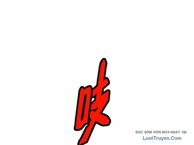 Không Cẩn Thận, Lưu Danh Muôn Thủa - Chương 177 - ảnh 62
