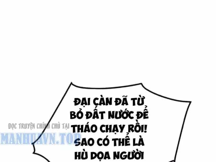 Không Cẩn Thận, Lưu Danh Muôn Thủa - Chương 179 - ảnh 114