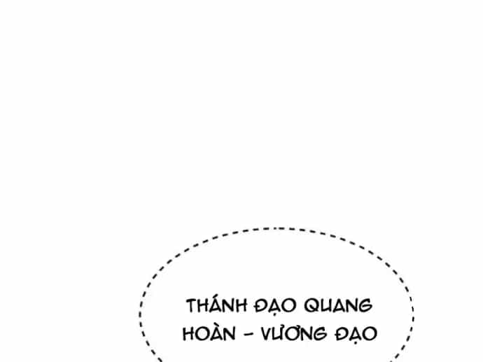 Không Cẩn Thận, Lưu Danh Muôn Thủa - Chương 179 - ảnh 42