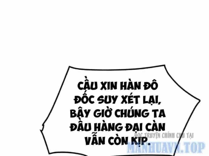 Không Cẩn Thận, Lưu Danh Muôn Thủa - Chương 179 - ảnh 98