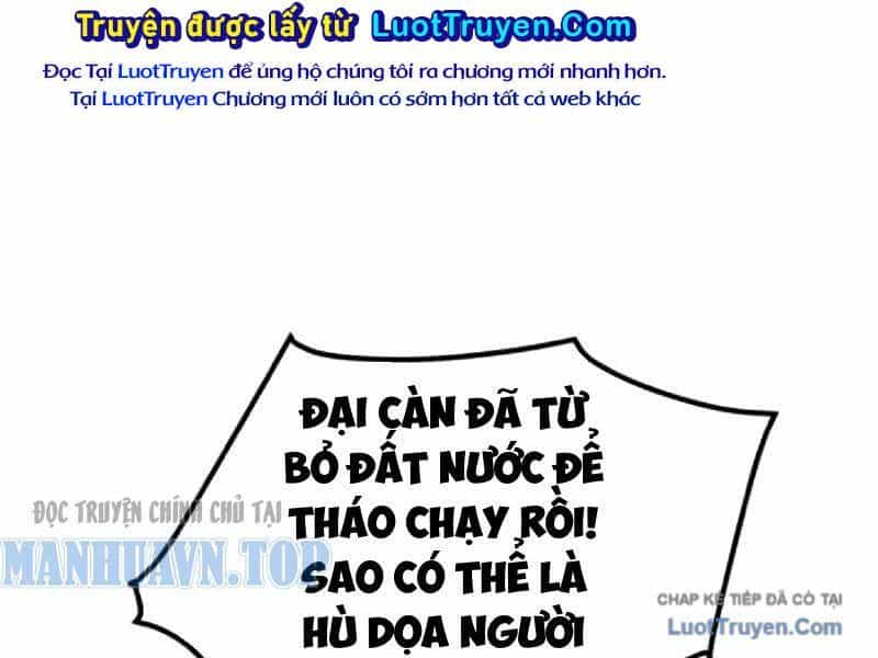Không Cẩn Thận, Lưu Danh Muôn Thủa - Chương 180 - ảnh 114