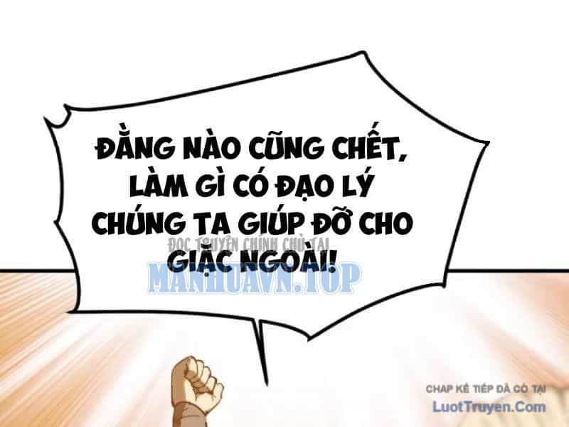 Không Cẩn Thận, Lưu Danh Muôn Thủa - Chương 180 - ảnh 79