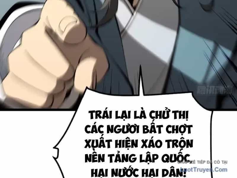 Không Cẩn Thận, Lưu Danh Muôn Thủa - Chương 181 - ảnh 72