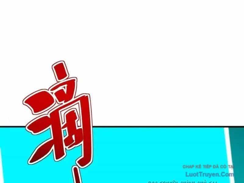 Không Cẩn Thận, Lưu Danh Muôn Thủa - Chương 182 - ảnh 61
