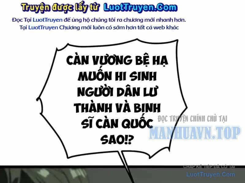 Không Cẩn Thận, Lưu Danh Muôn Thủa - Chương 182 - ảnh 95