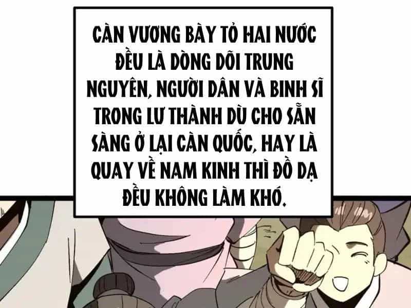 Không Cẩn Thận, Lưu Danh Muôn Thủa - Chương 183 - ảnh 58