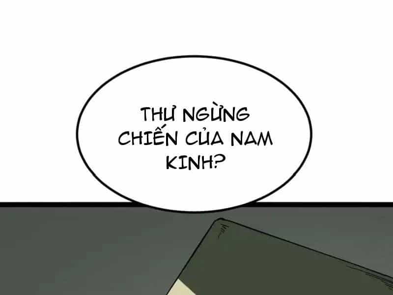 Không Cẩn Thận, Lưu Danh Muôn Thủa - Chương 183 - ảnh 99