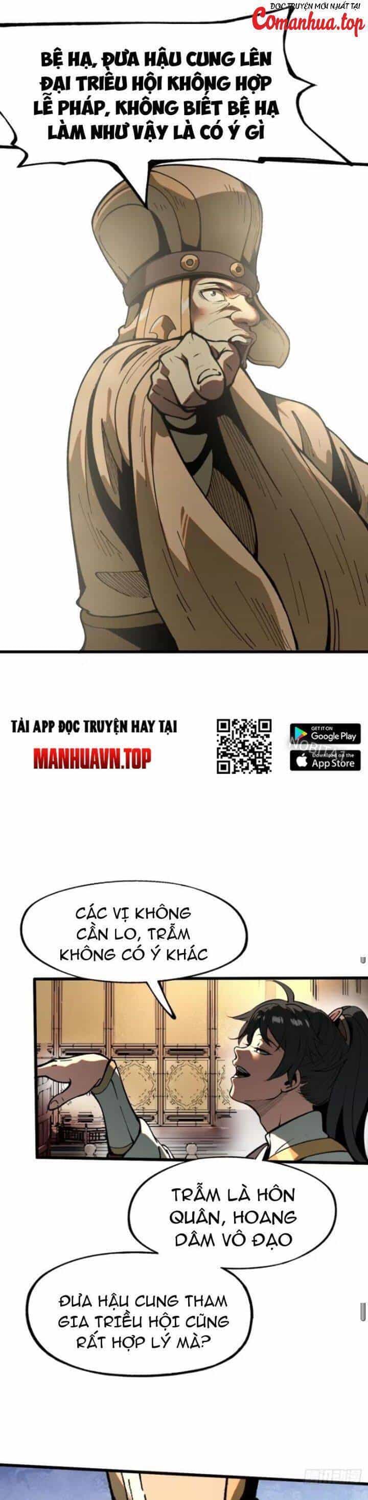 Không Cẩn Thận, Lưu Danh Muôn Thủa - Chương 19 - ảnh 6