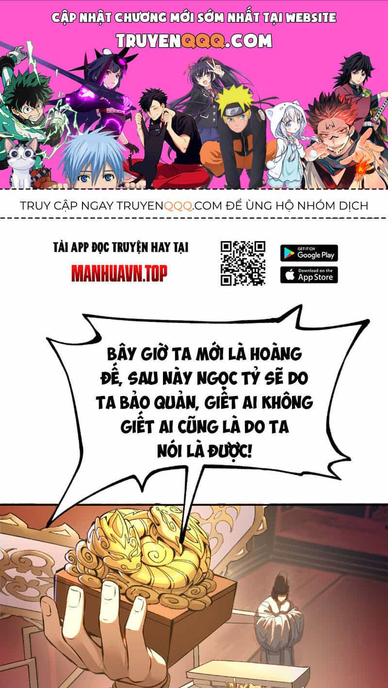 Không Cẩn Thận, Lưu Danh Muôn Thủa - Chương 2 - ảnh 1