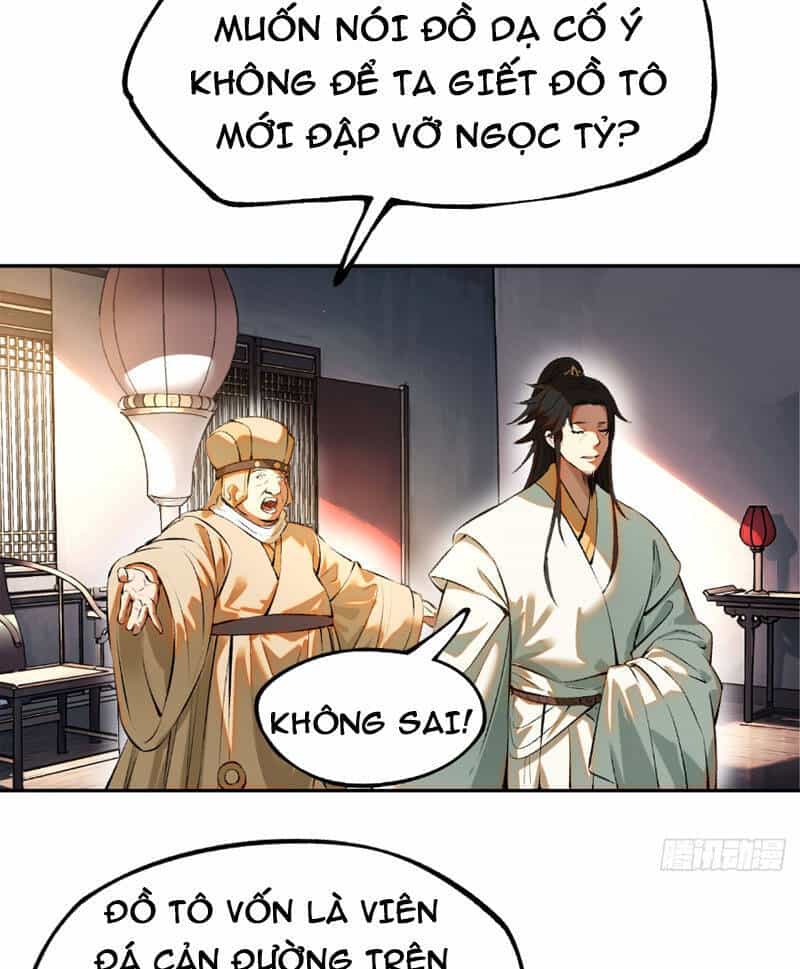 Không Cẩn Thận, Lưu Danh Muôn Thủa - Chương 2 - ảnh 49