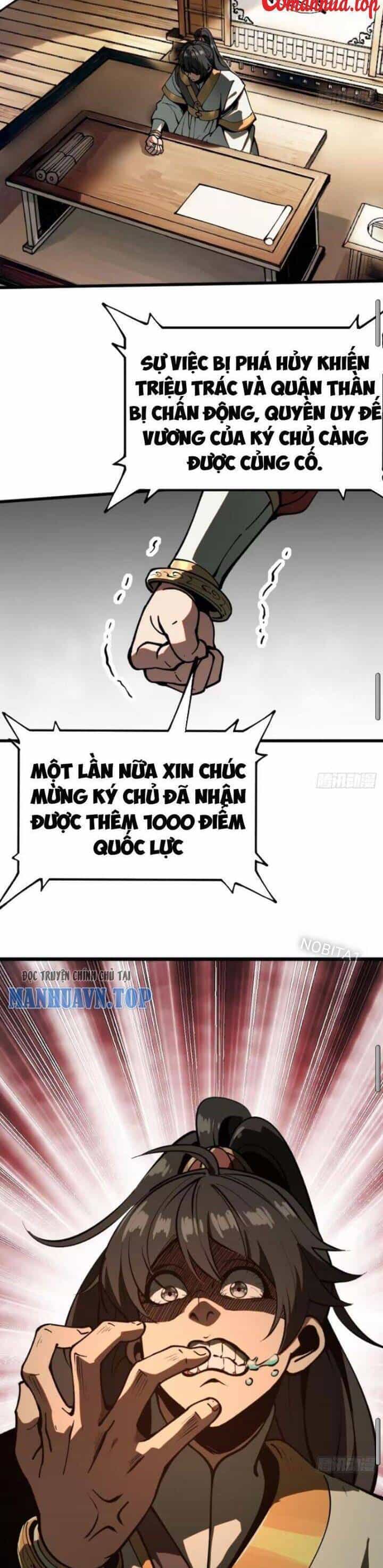 Không Cẩn Thận, Lưu Danh Muôn Thủa - Chương 22 - ảnh 8