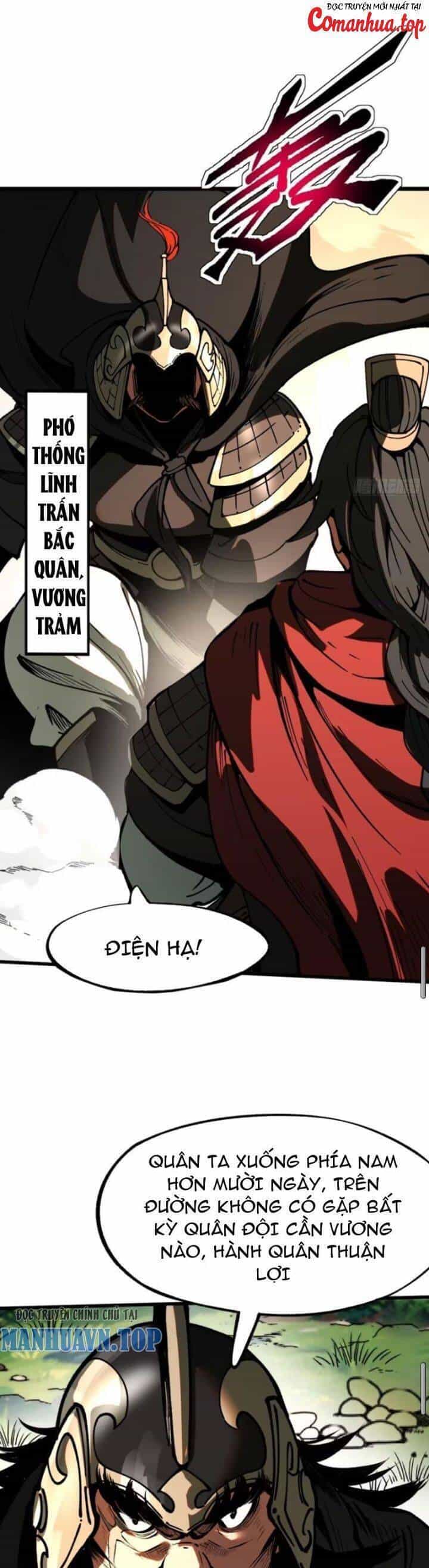 Không Cẩn Thận, Lưu Danh Muôn Thủa - Chương 23 - ảnh 10