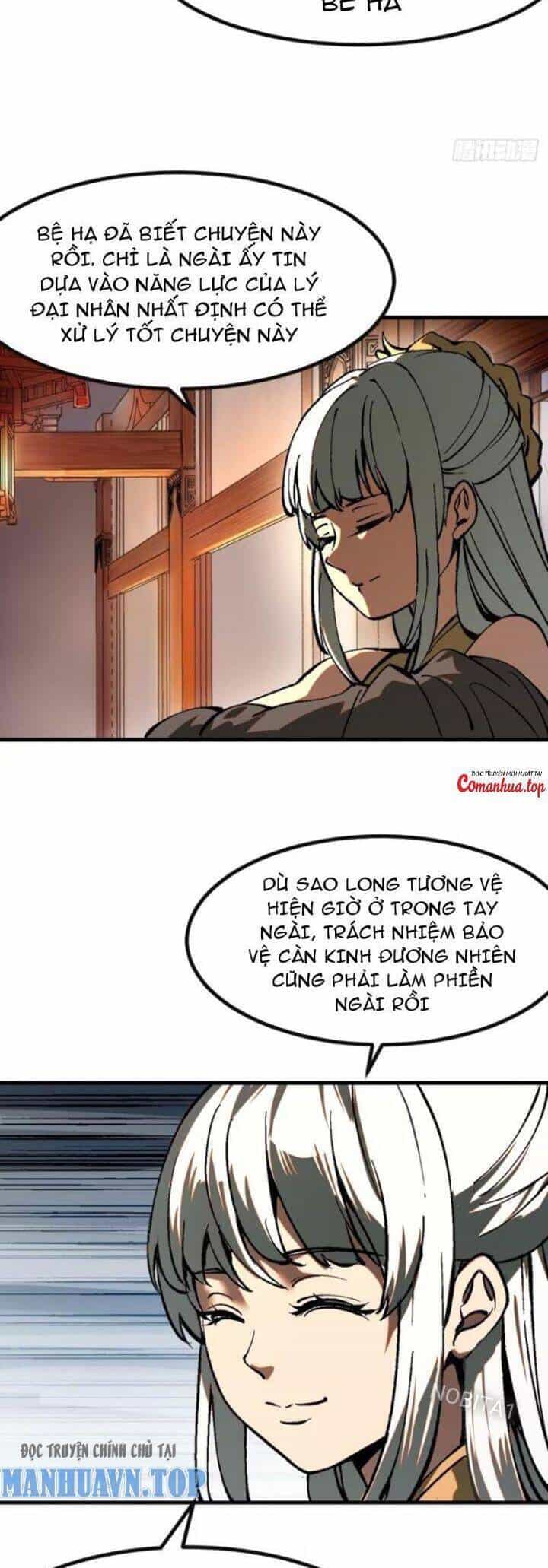 Không Cẩn Thận, Lưu Danh Muôn Thủa - Chương 24 - ảnh 16