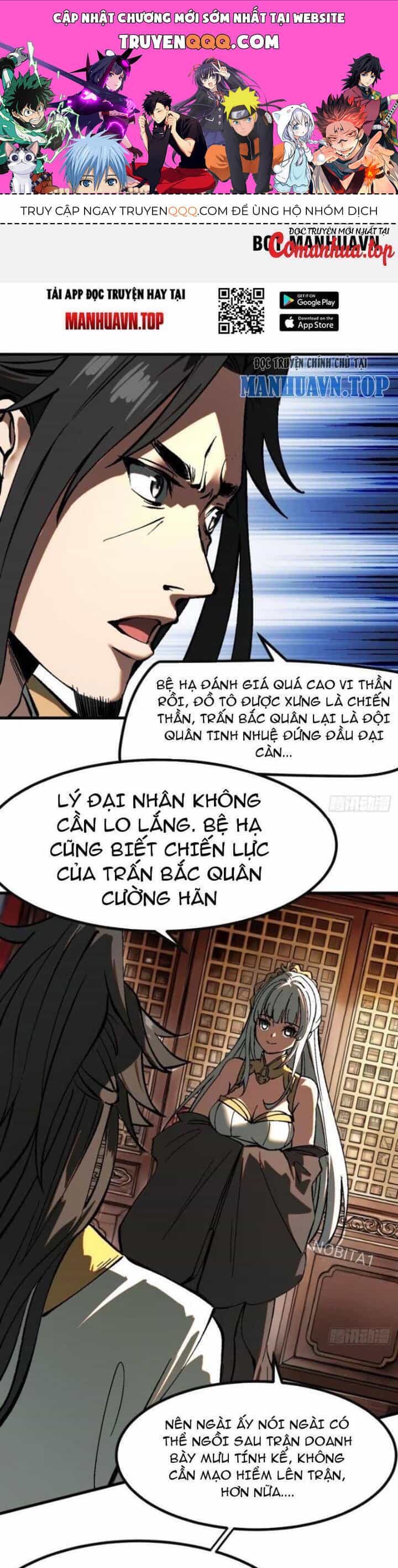 Không Cẩn Thận, Lưu Danh Muôn Thủa - Chương 25 - ảnh 1