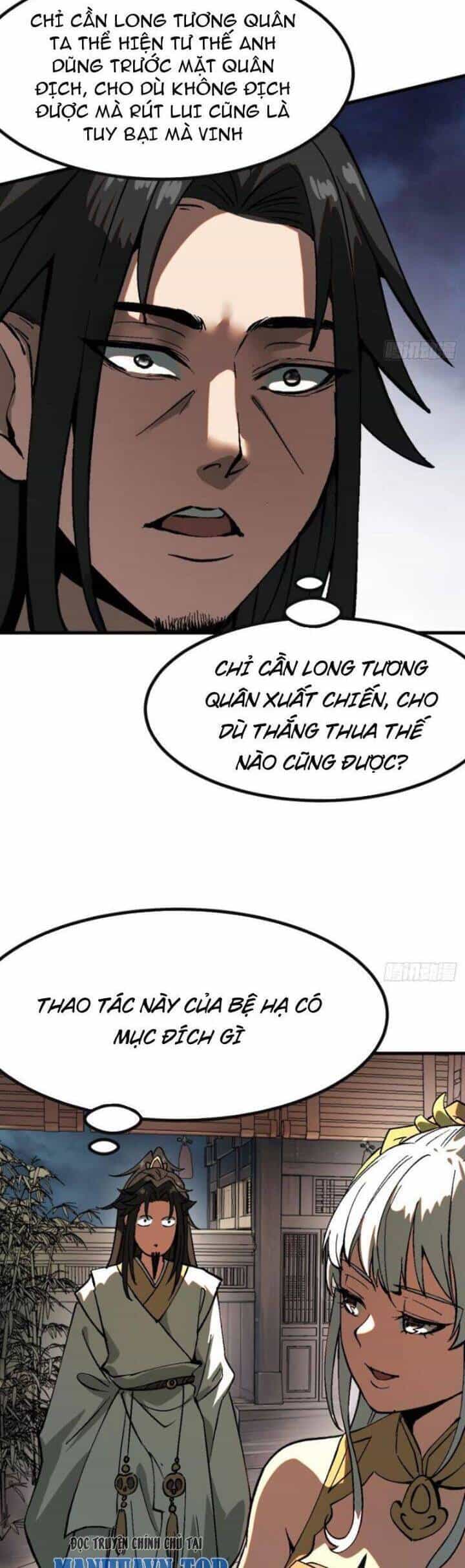 Không Cẩn Thận, Lưu Danh Muôn Thủa - Chương 25 - ảnh 2