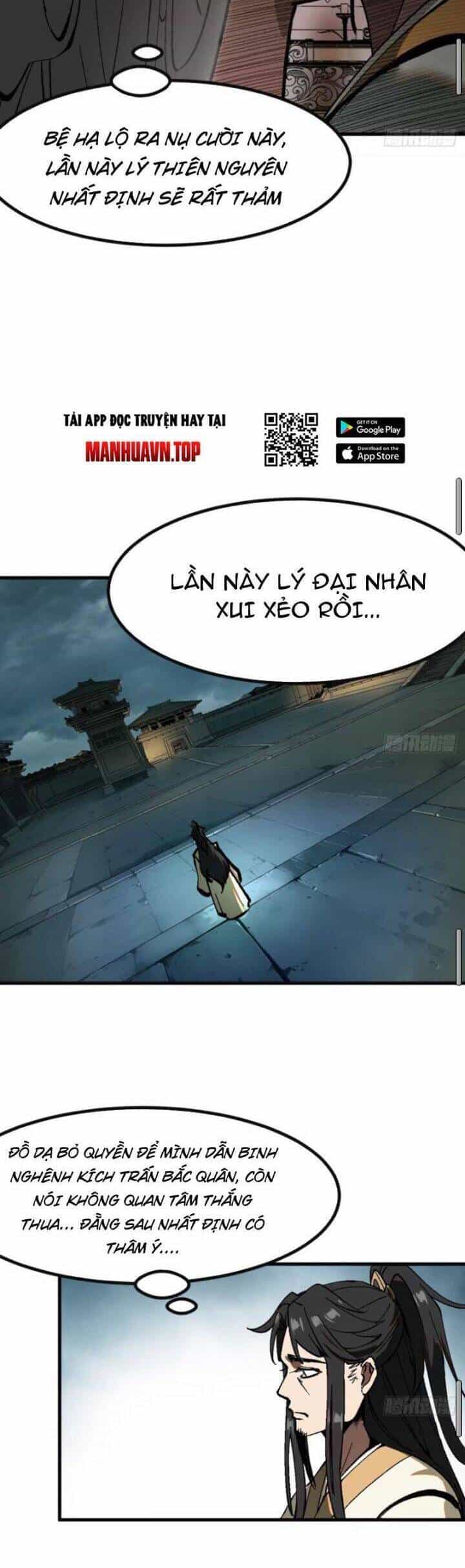 Không Cẩn Thận, Lưu Danh Muôn Thủa - Chương 25 - ảnh 9