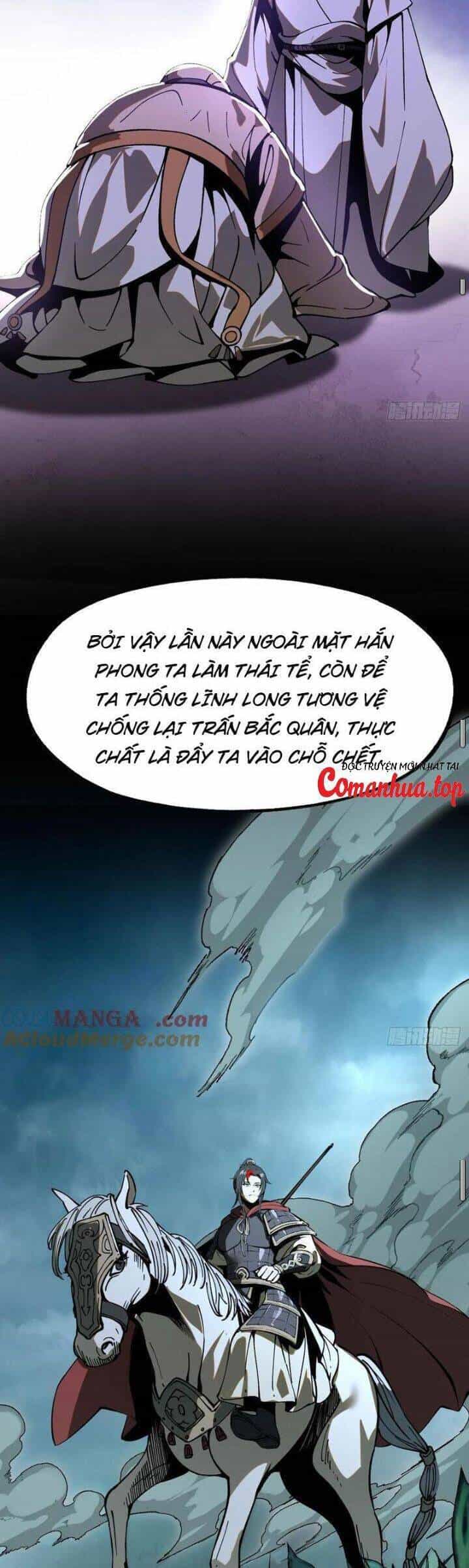 Không Cẩn Thận, Lưu Danh Muôn Thủa - Chương 26 - ảnh 8