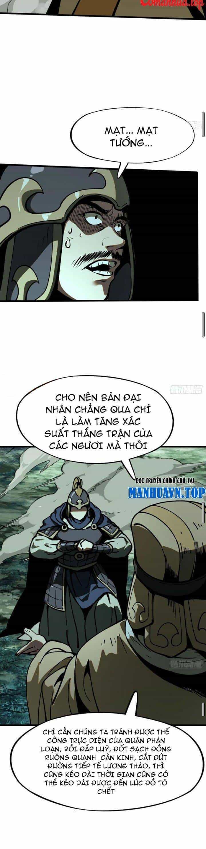 Không Cẩn Thận, Lưu Danh Muôn Thủa - Chương 27 - ảnh 12