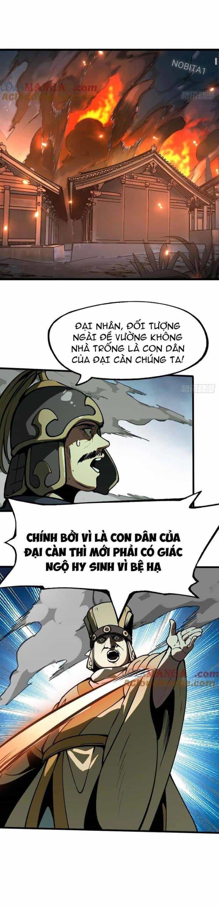 Không Cẩn Thận, Lưu Danh Muôn Thủa - Chương 27 - ảnh 13
