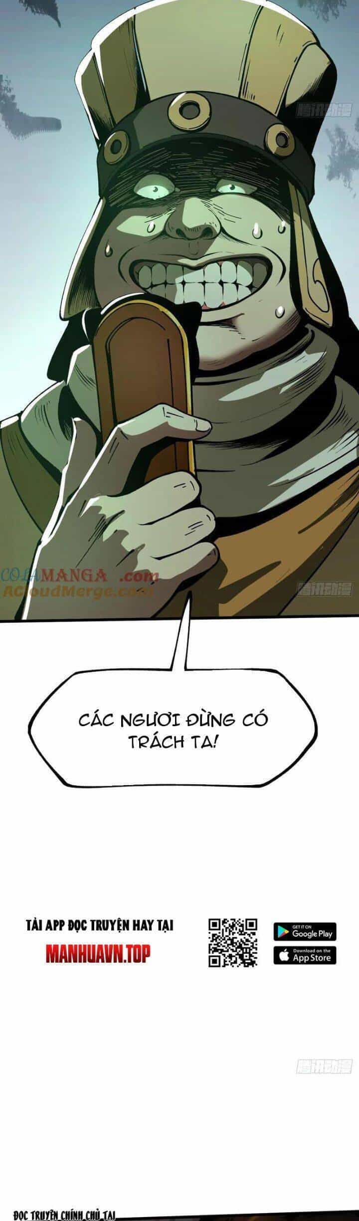 Không Cẩn Thận, Lưu Danh Muôn Thủa - Chương 27 - ảnh 4