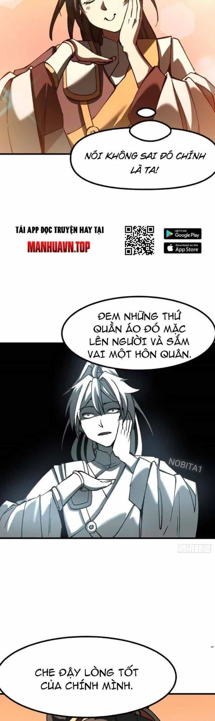 Không Cẩn Thận, Lưu Danh Muôn Thủa - Chương 29 - ảnh 6