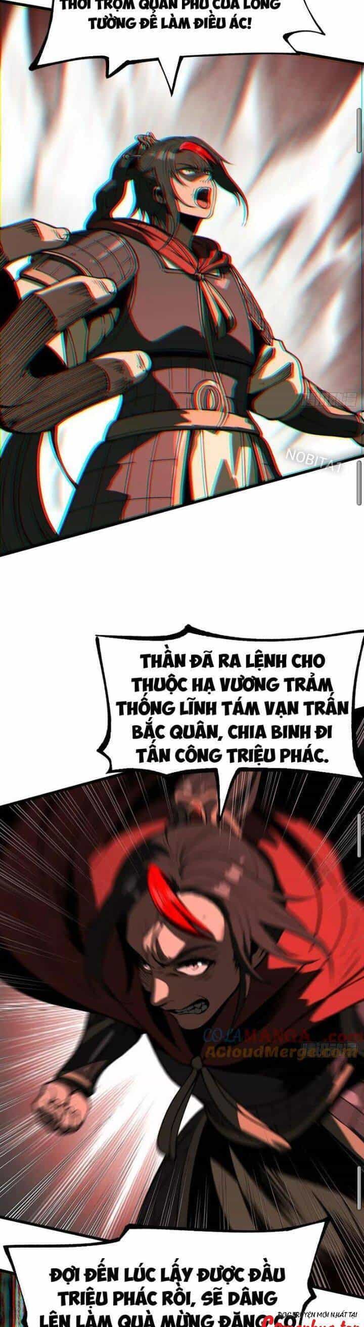 Không Cẩn Thận, Lưu Danh Muôn Thủa - Chương 30 - ảnh 12
