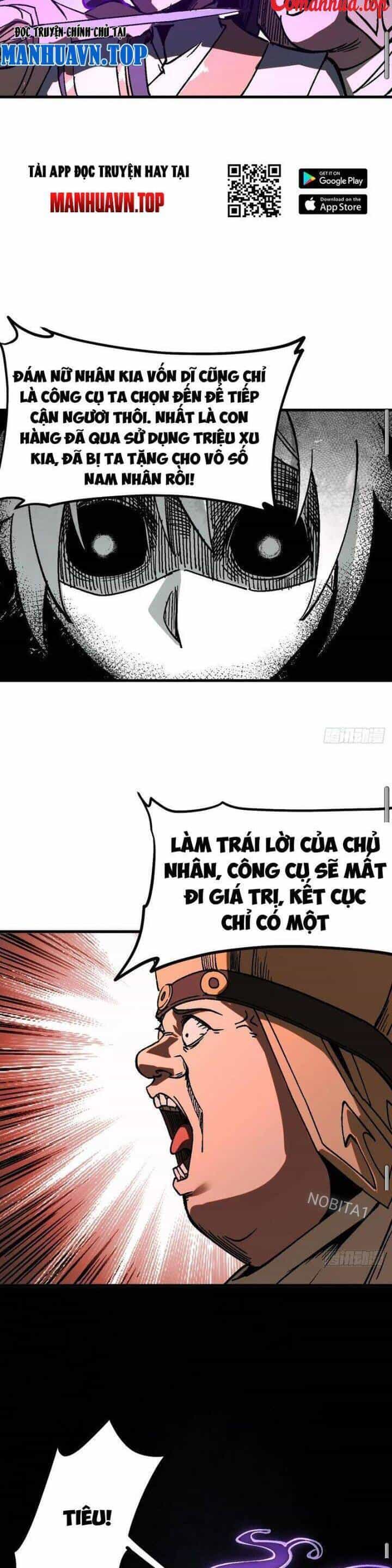 Không Cẩn Thận, Lưu Danh Muôn Thủa - Chương 32 - ảnh 17