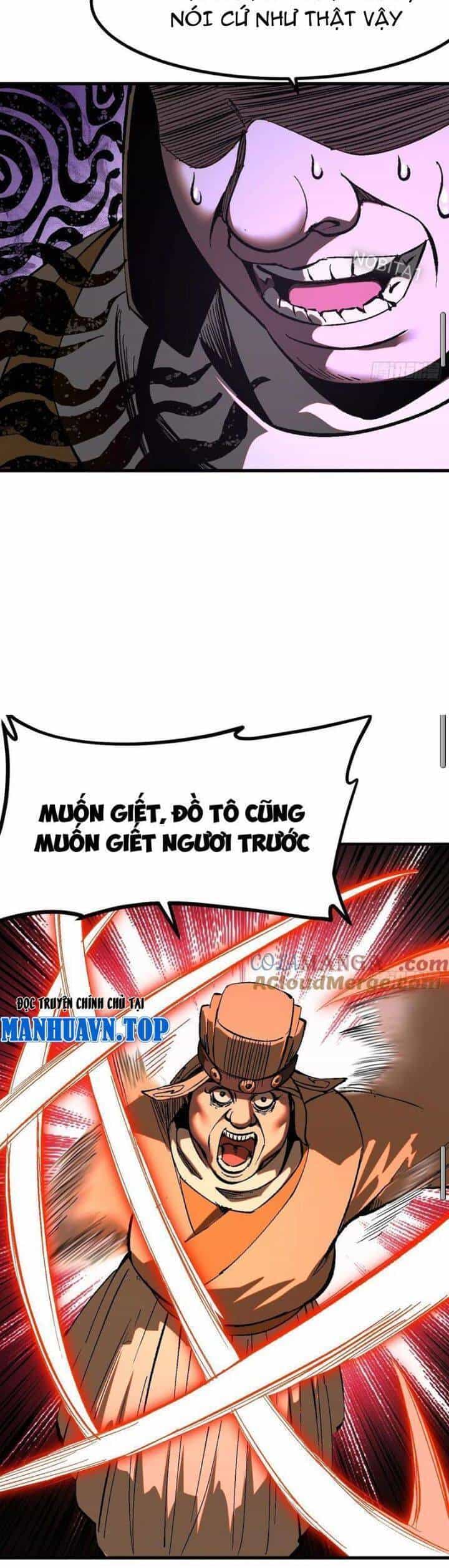 Không Cẩn Thận, Lưu Danh Muôn Thủa - Chương 32 - ảnh 9