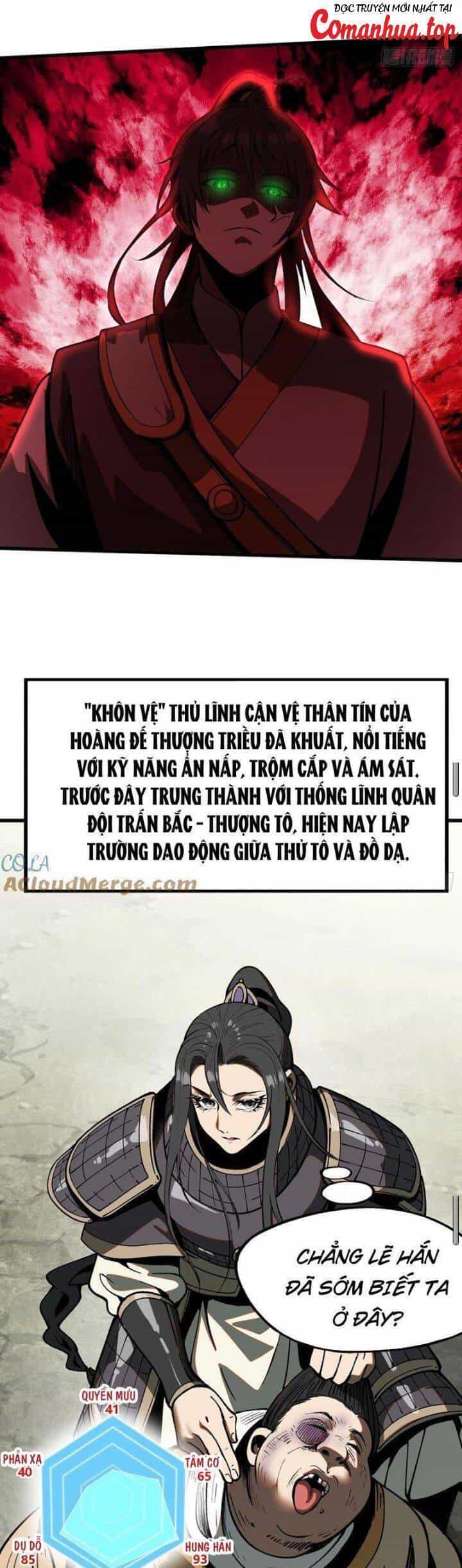Không Cẩn Thận, Lưu Danh Muôn Thủa - Chương 35 - ảnh 6