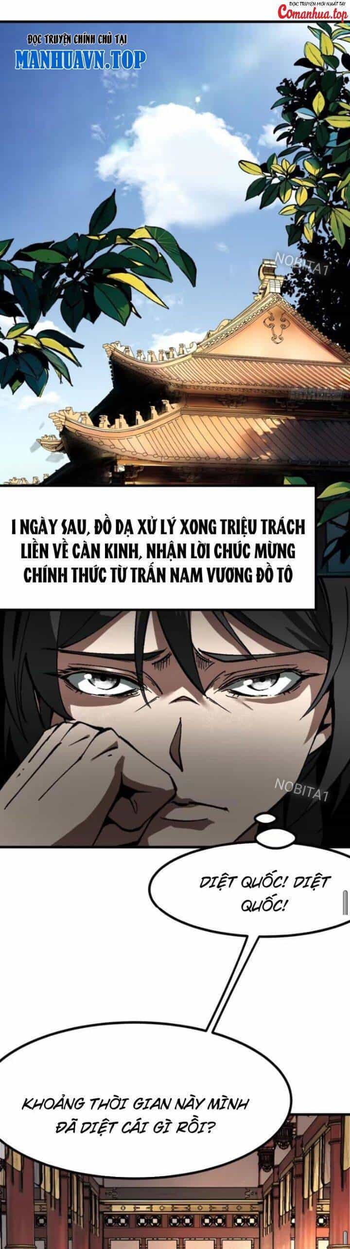 Không Cẩn Thận, Lưu Danh Muôn Thủa - Chương 36 - ảnh 14