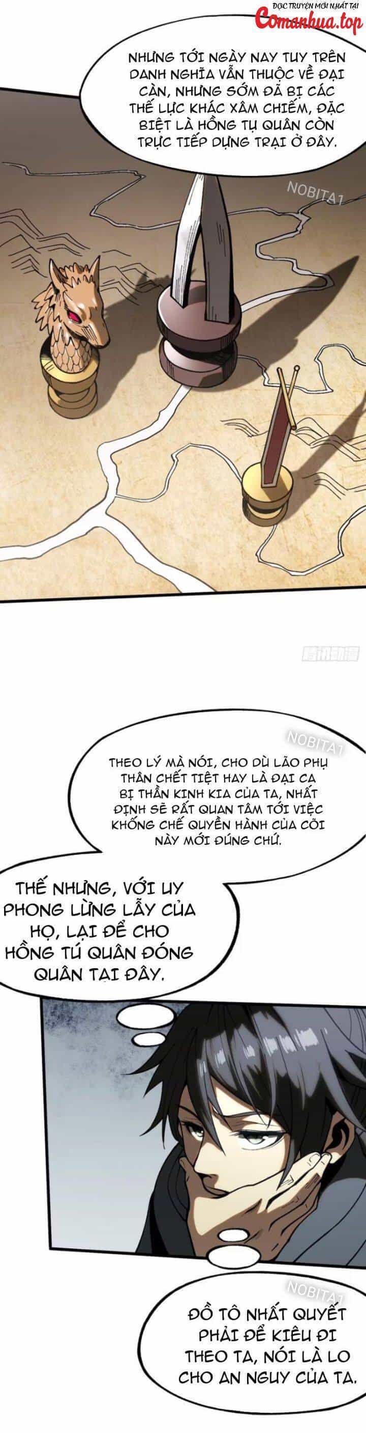 Không Cẩn Thận, Lưu Danh Muôn Thủa - Chương 38 - ảnh 5