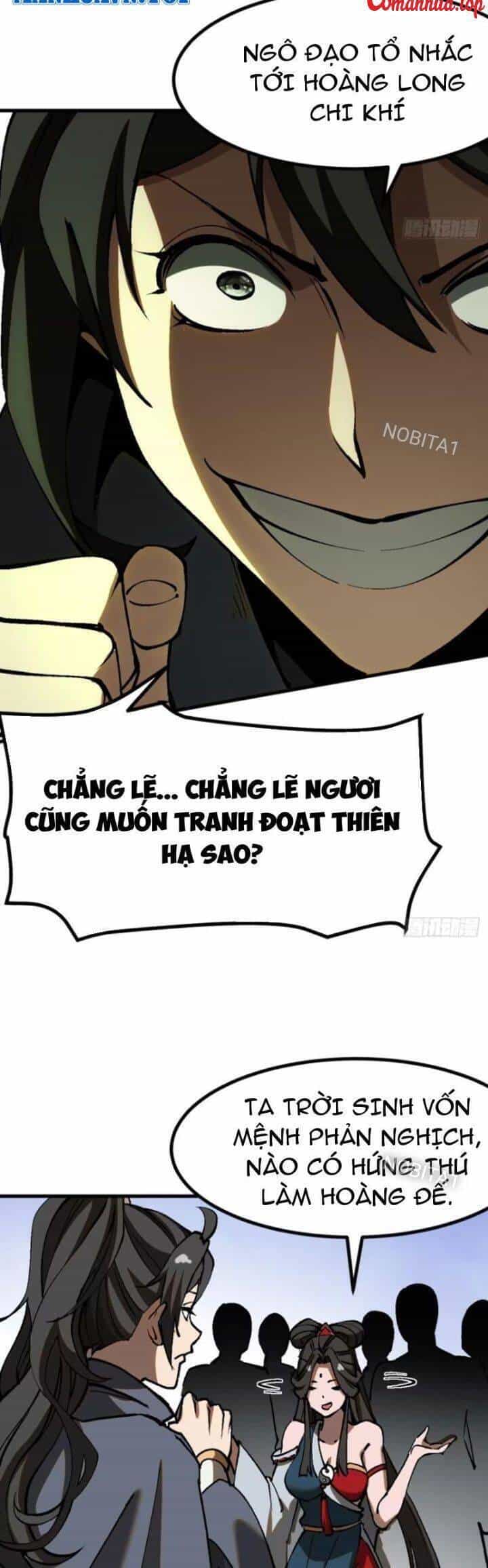 Không Cẩn Thận, Lưu Danh Muôn Thủa - Chương 39 - ảnh 16