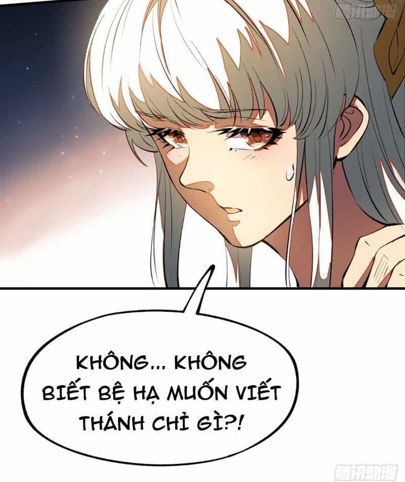 Không Cẩn Thận, Lưu Danh Muôn Thủa - Chương 4 - ảnh 15