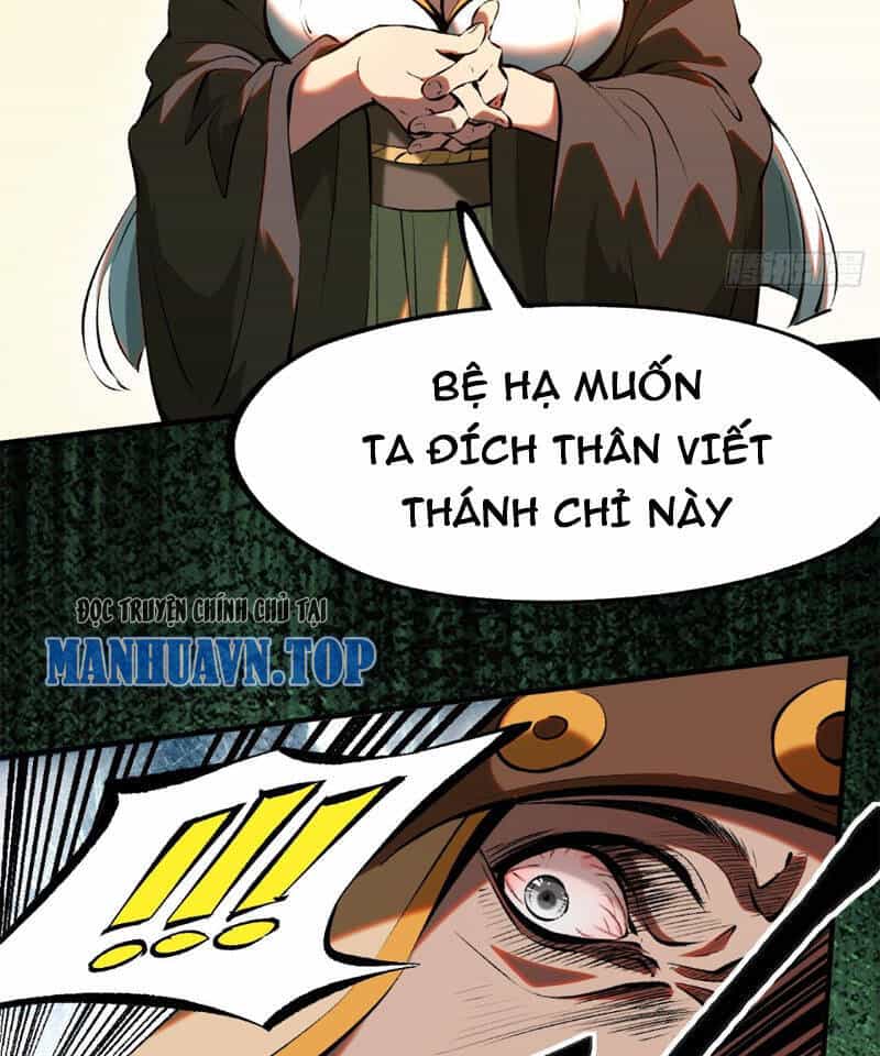 Không Cẩn Thận, Lưu Danh Muôn Thủa - Chương 4 - ảnh 45