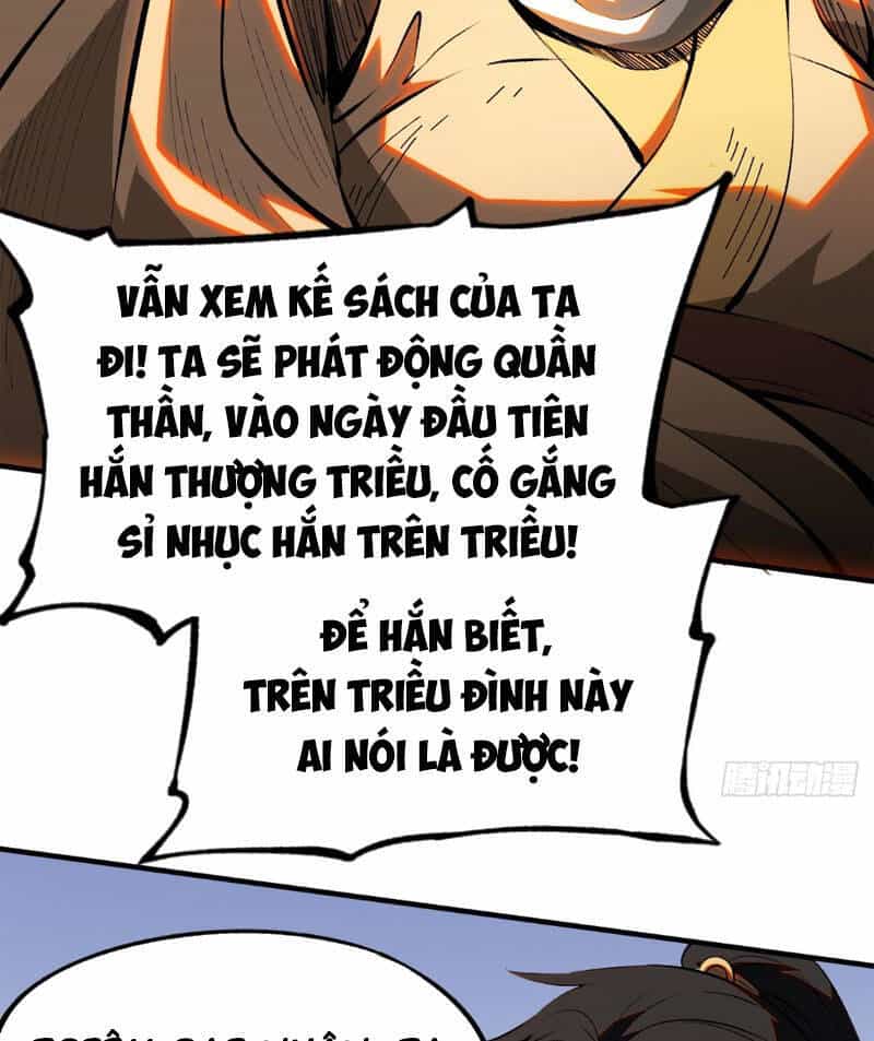 Không Cẩn Thận, Lưu Danh Muôn Thủa - Chương 4 - ảnh 60