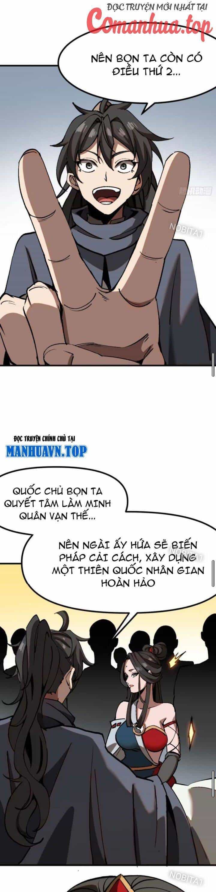 Không Cẩn Thận, Lưu Danh Muôn Thủa - Chương 40 - ảnh 6