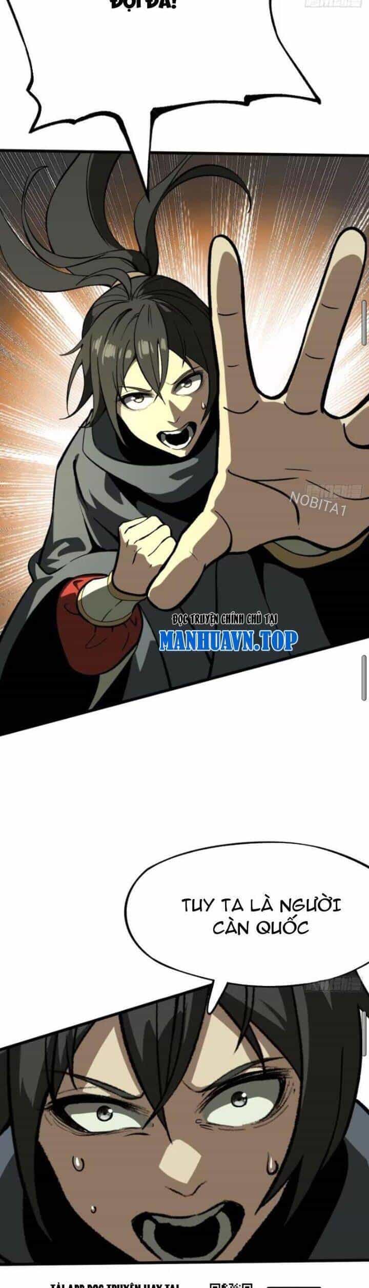 Không Cẩn Thận, Lưu Danh Muôn Thủa - Chương 41 - ảnh 17