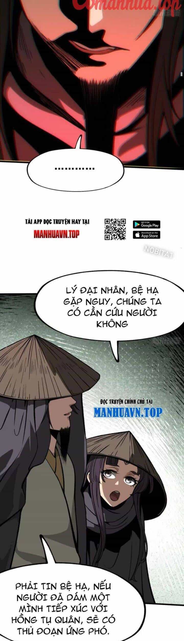 Không Cẩn Thận, Lưu Danh Muôn Thủa - Chương 41 - ảnh 19