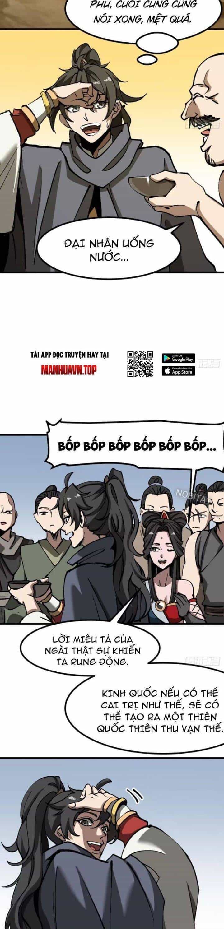 Không Cẩn Thận, Lưu Danh Muôn Thủa - Chương 41 - ảnh 7