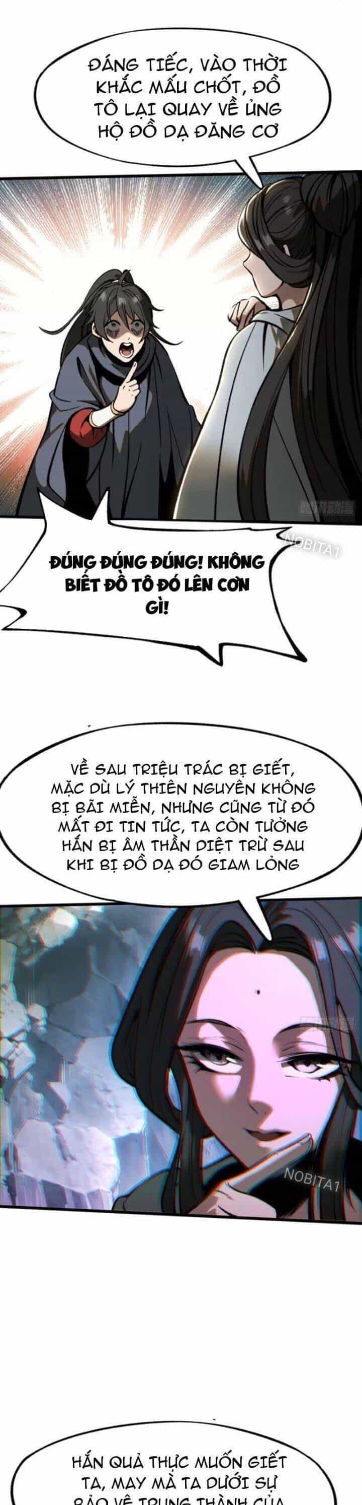 Không Cẩn Thận, Lưu Danh Muôn Thủa - Chương 42 - ảnh 4