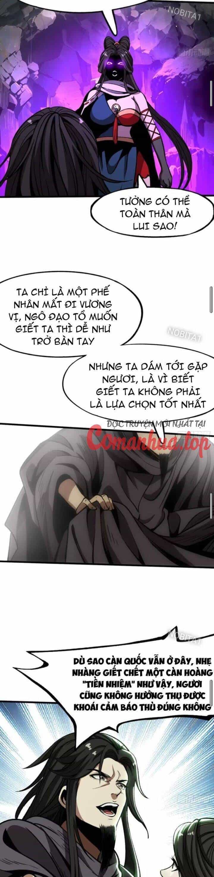 Không Cẩn Thận, Lưu Danh Muôn Thủa - Chương 45 - ảnh 13