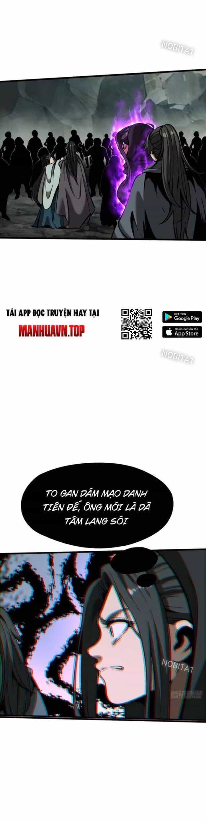 Không Cẩn Thận, Lưu Danh Muôn Thủa - Chương 45 - ảnh 4