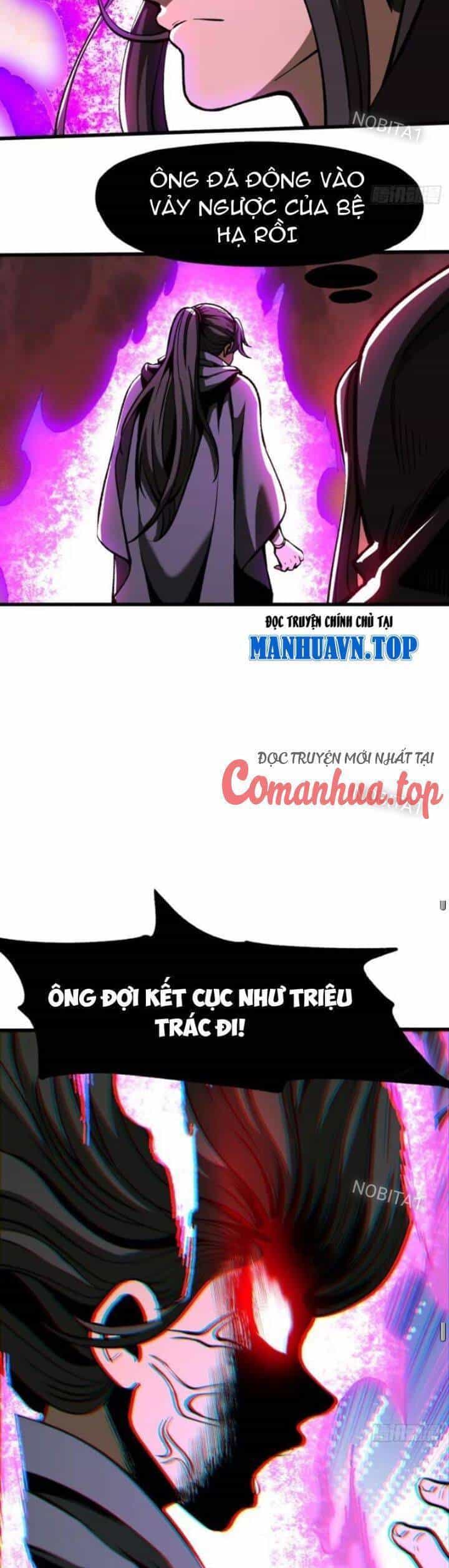 Không Cẩn Thận, Lưu Danh Muôn Thủa - Chương 45 - ảnh 8