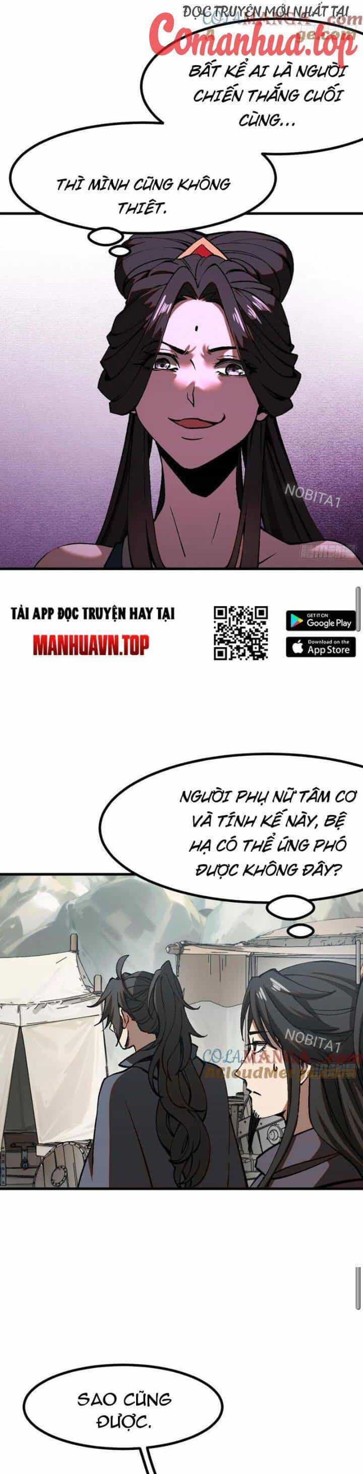 Không Cẩn Thận, Lưu Danh Muôn Thủa - Chương 47 - ảnh 24