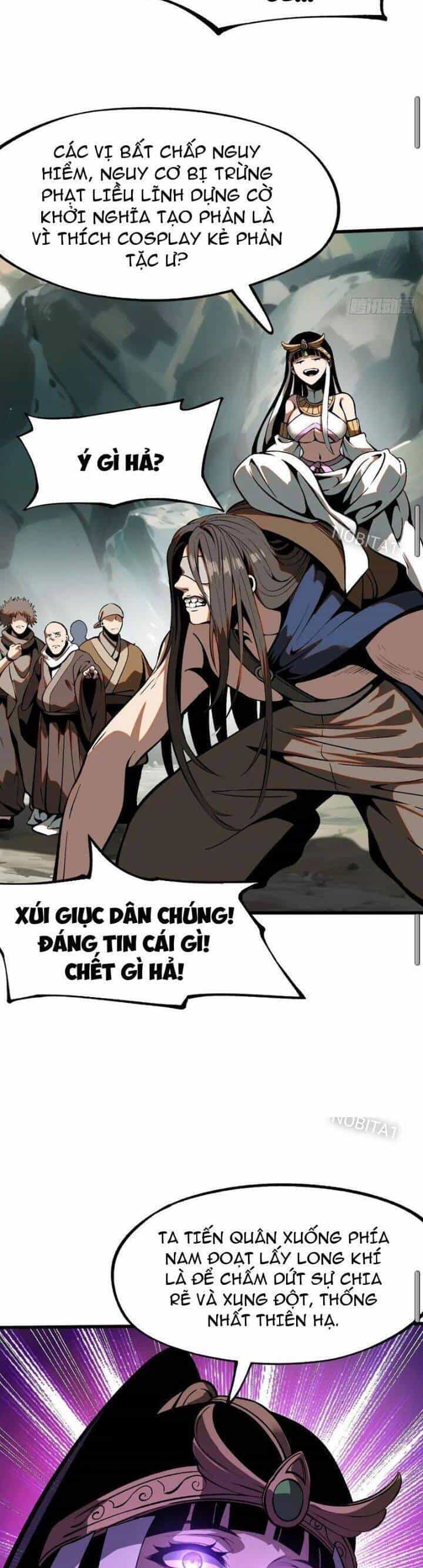 Không Cẩn Thận, Lưu Danh Muôn Thủa - Chương 49 - ảnh 12
