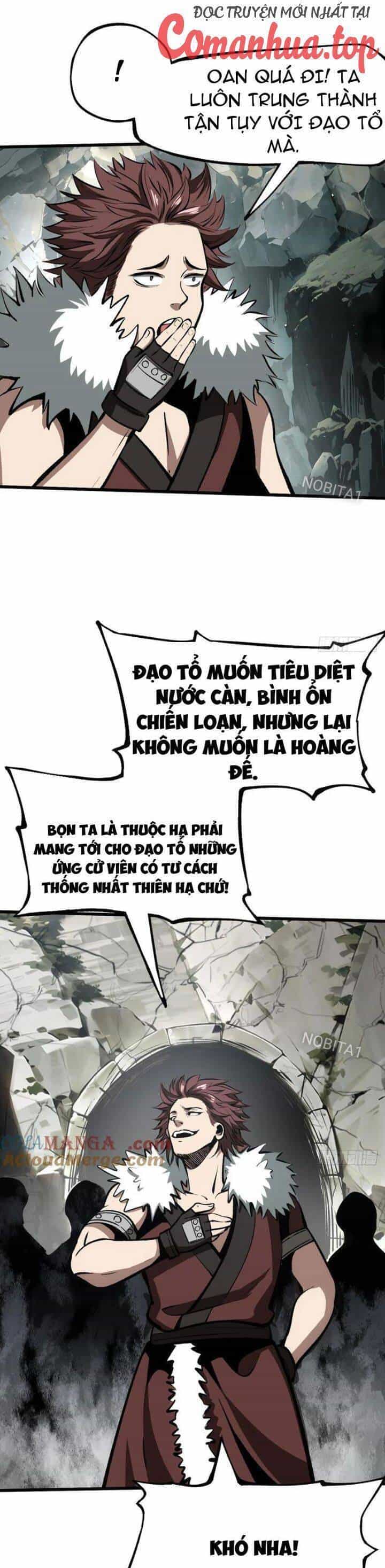 Không Cẩn Thận, Lưu Danh Muôn Thủa - Chương 49 - ảnh 6