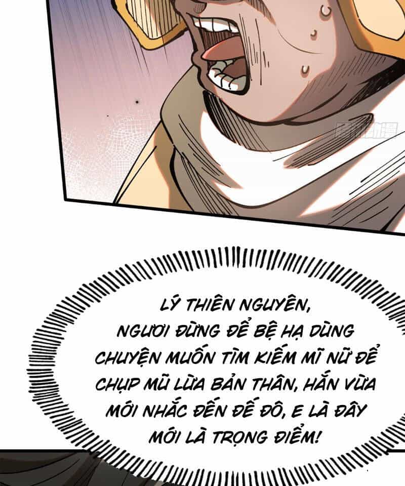 Không Cẩn Thận, Lưu Danh Muôn Thủa - Chương 5 - ảnh 37