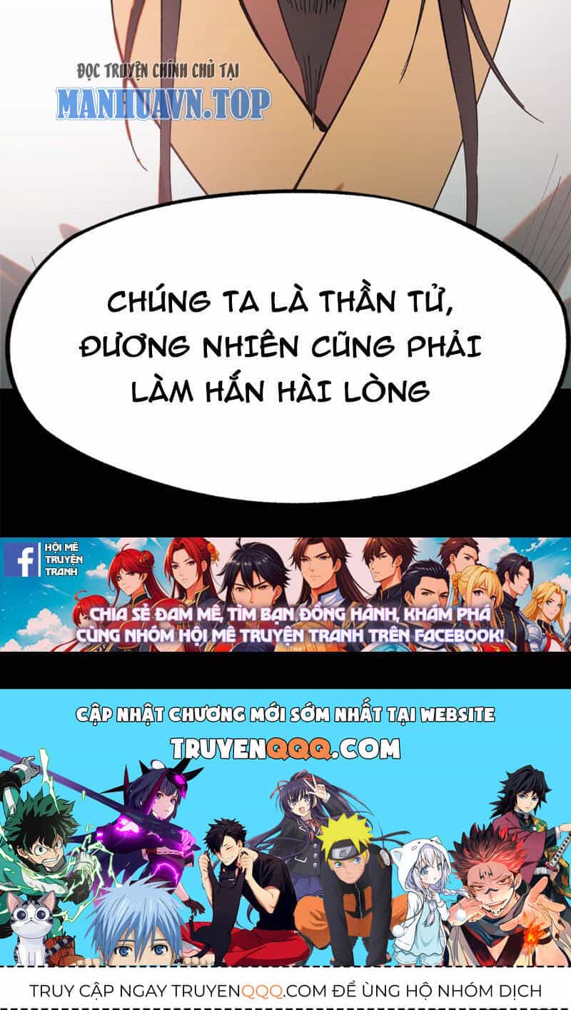 Không Cẩn Thận, Lưu Danh Muôn Thủa - Chương 5 - ảnh 71